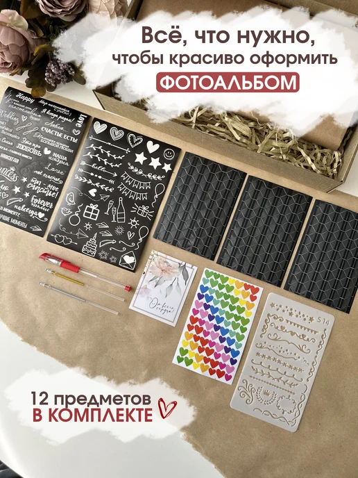 Milbook Фотоальбом семейный большой свадебныйА4, коричневый, фото 3