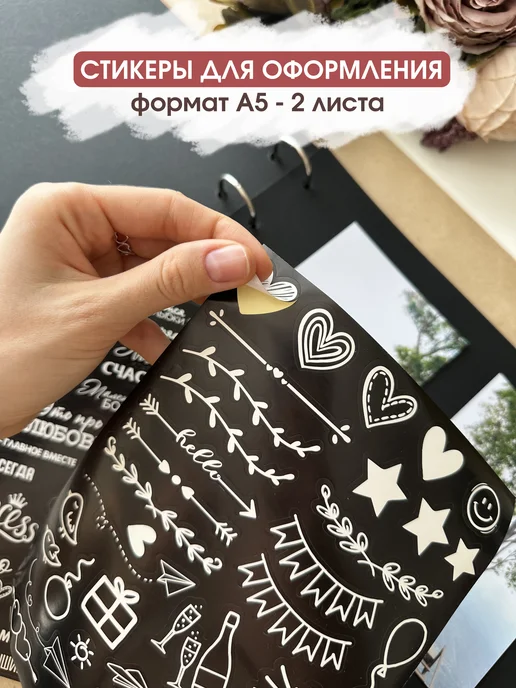 Milbook Фотоальбом семейный большой свадебныйА4, коричневый, фото 6