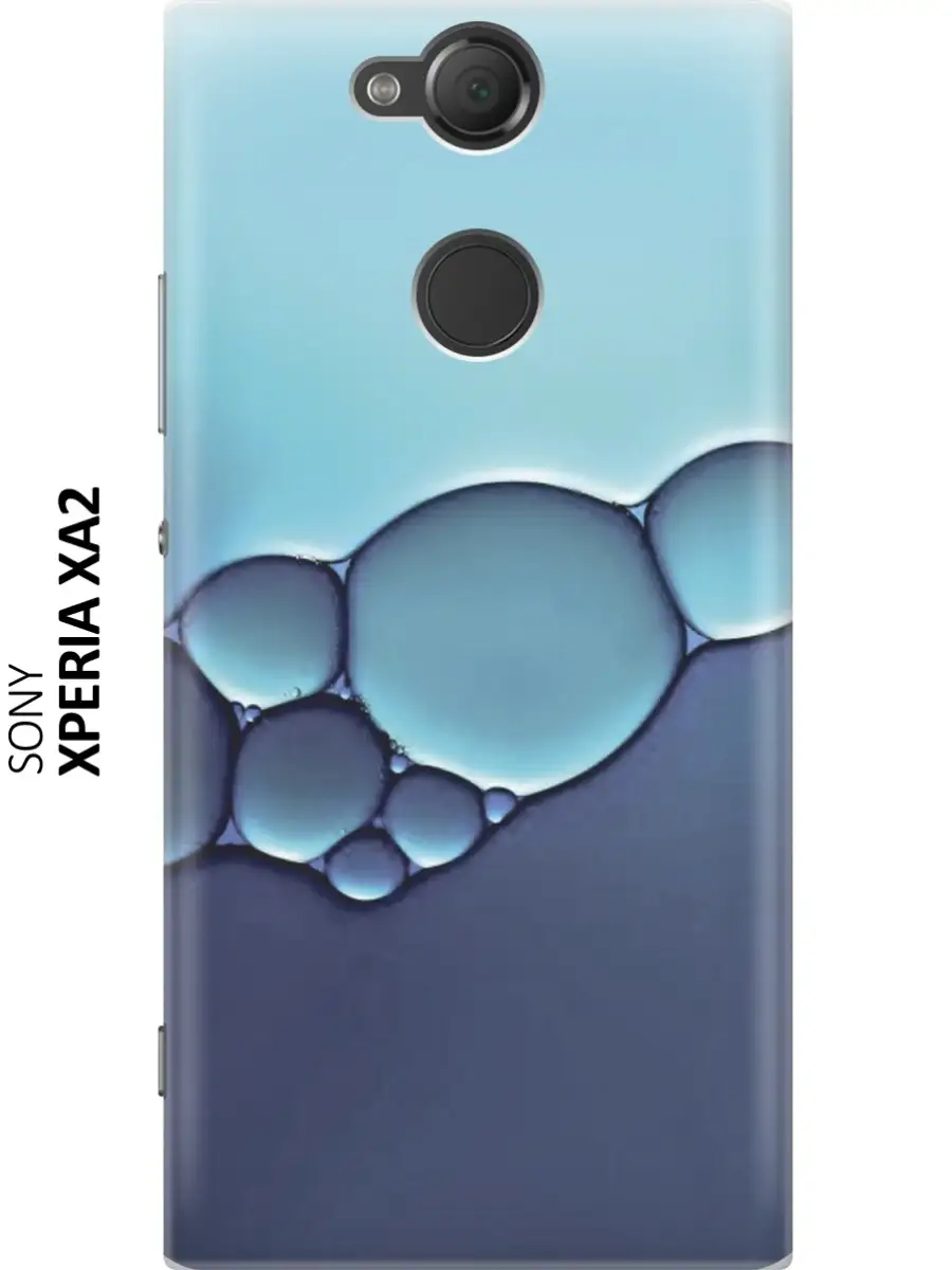 Чехол на Sony Xperia XA2 RE:PA 80869188 купить за 268 ₽ в интернет-магазине  Wildberries