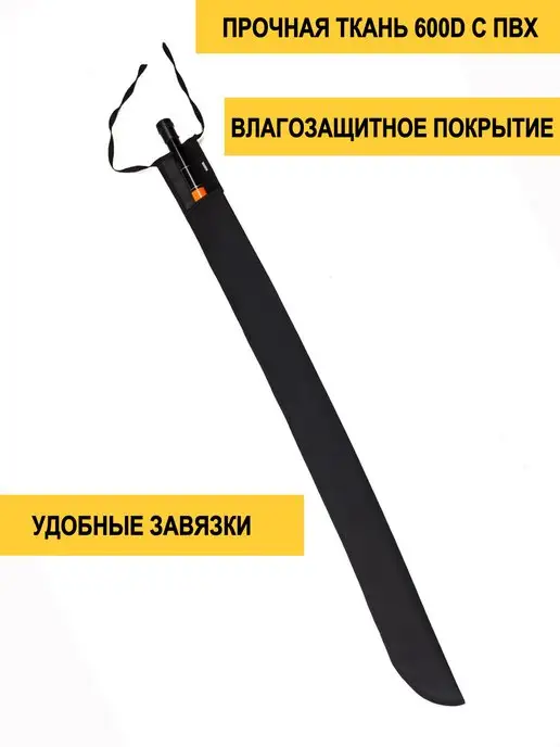Duck Expert Чехол для удилища для удочек 130 см, черный, фото 3