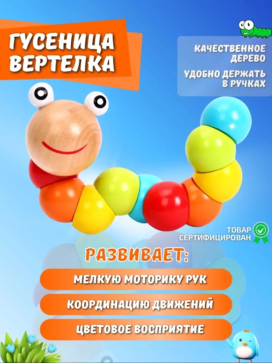 Куклы и игрушки ручной работы