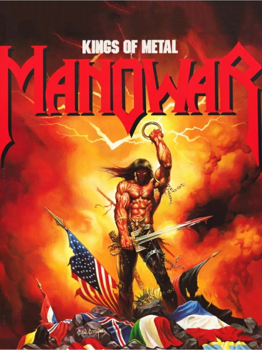 Wheels of Fire Manowar