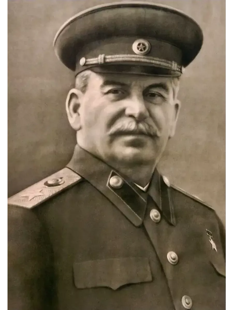 Сталин иосиф виссарионович. Сталин иосиф виссарионович фото. Сталин иосиф виссарионович (1879—1953. Сталина часа 24. Сталин иосиф виссарионович 1945 г.