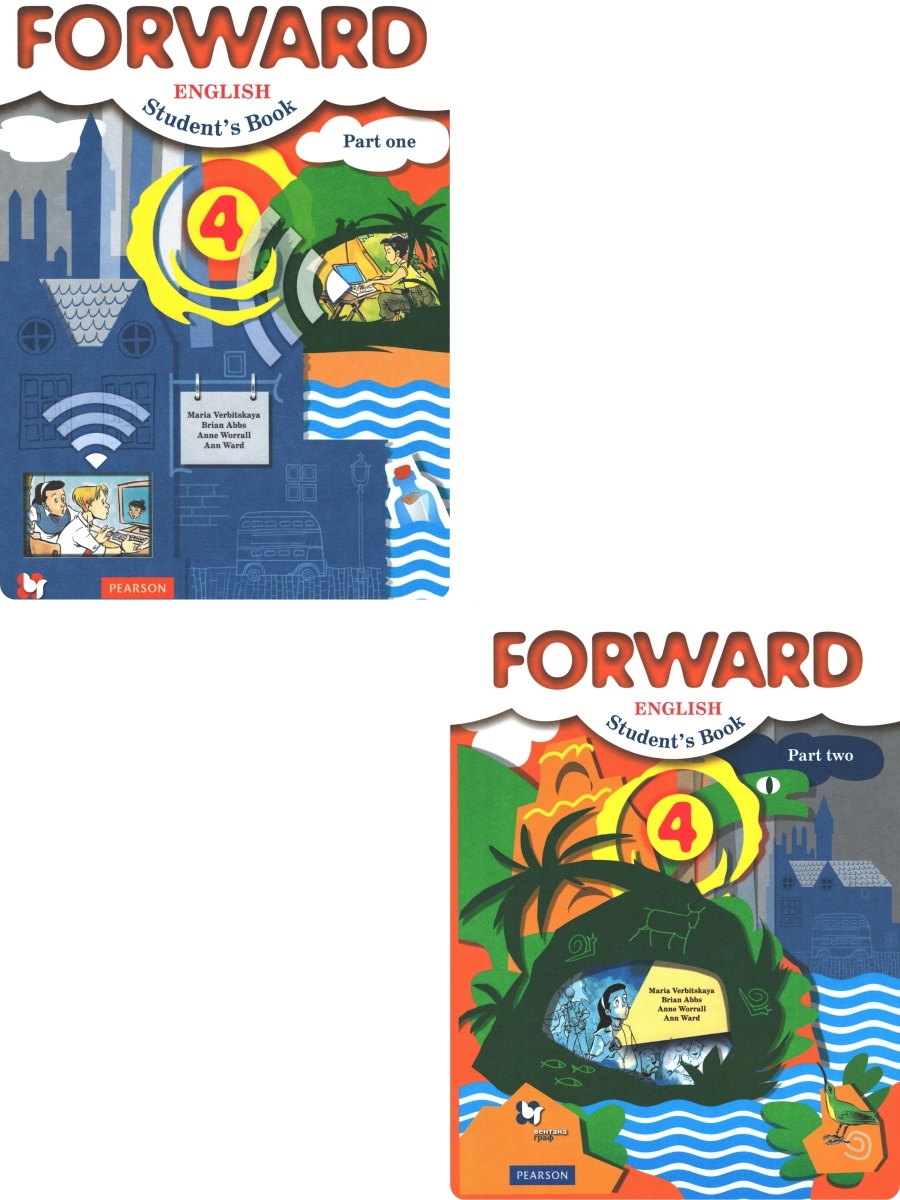 Учебник forward четвертый класс. Форвард 4 2 часть. Forward 4 класс. Forward 4 класс учебник. Учебник форвард ФГОС.