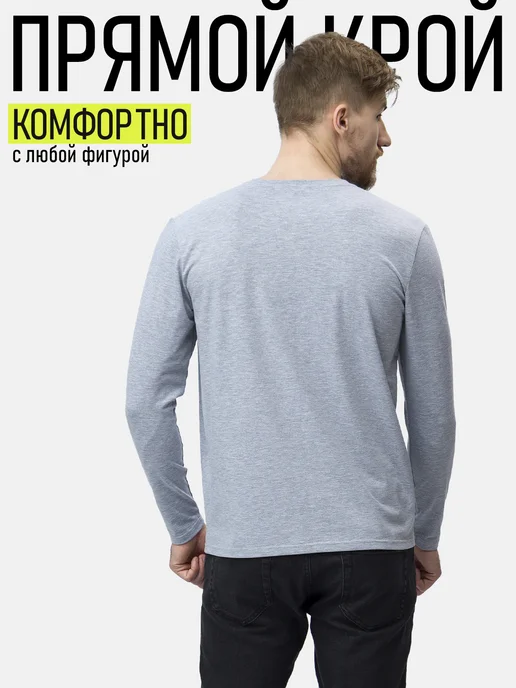 Куякъ Лонгслив 13 с принтом Химия, серый, фото 6