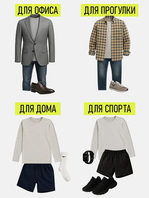 Куякъ Лонгслив 13 с принтом Химия, серый, фото 7