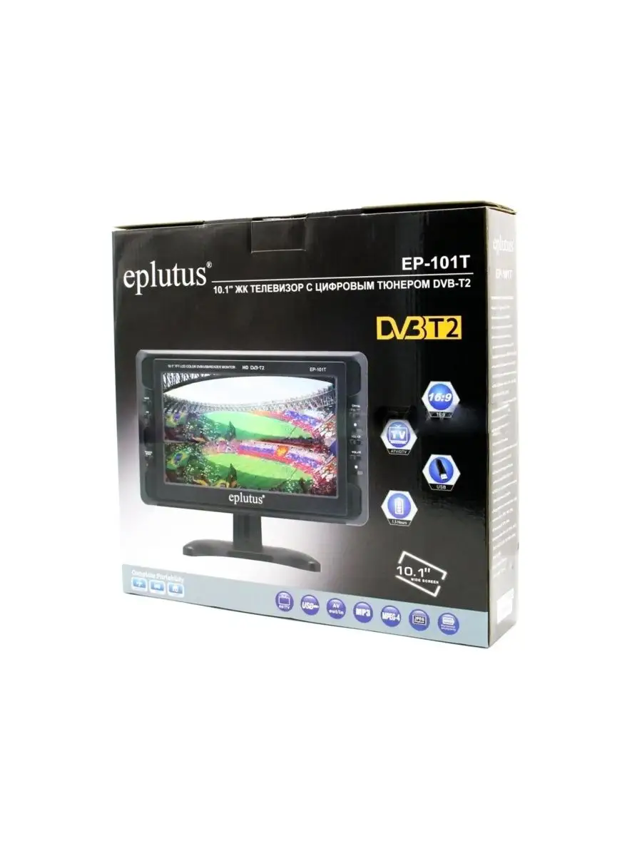 Портативный телевизор 10 HD Eplutus 101T Eplutus 80942750 купить за 6 551 ₽  в интернет-магазине Wildberries