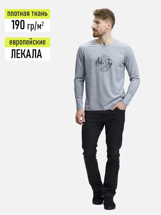 Куякъ Лонгслив огонь 10 с принтом Горы, серый, фото 3