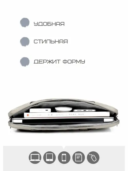 Comfort-Life Сумка для ноутбука, голубой, фото 3