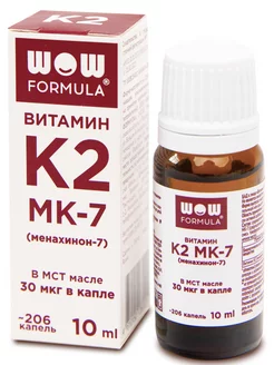 Витамин К2 МК-7 30 мкг. масляный раствор К 2 МК7 WOW FORMULA 80948744 купить за 567 ₽ в интернет-магазине Wildberries