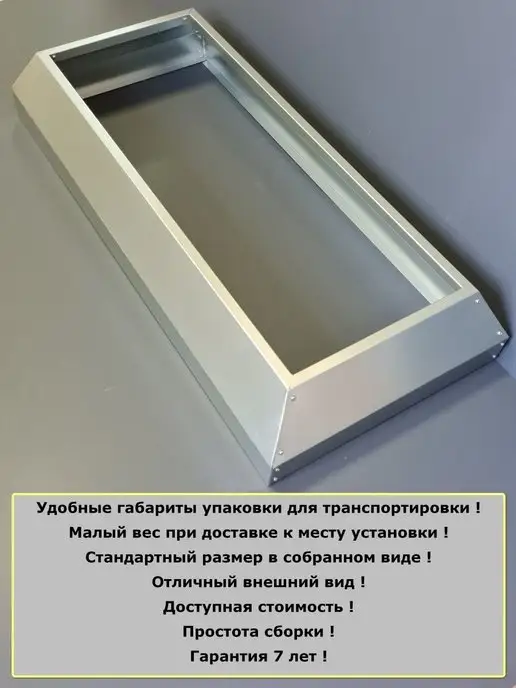ЦветниК металлический - Клумба, серый, фото 5