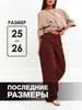 шоколадный, коричневый, какао, кофейный