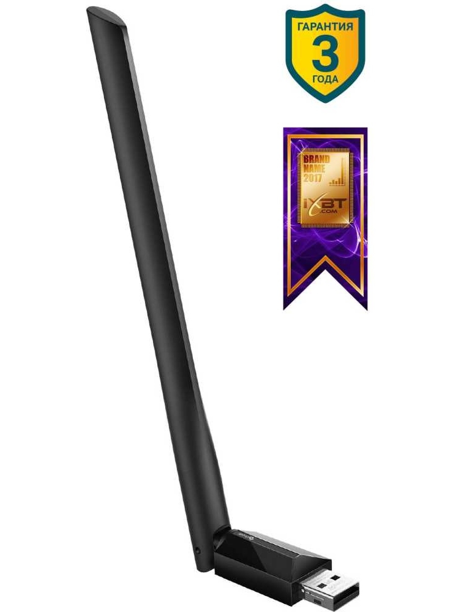 Tp link archer t2u plus ac600. TP-link Archer t2u Plus. Wi-Fi TP-link Archer t2u Plus. TP-link Archer t2u. Сетевой адаптер WIFI TP-link Archer t2u.