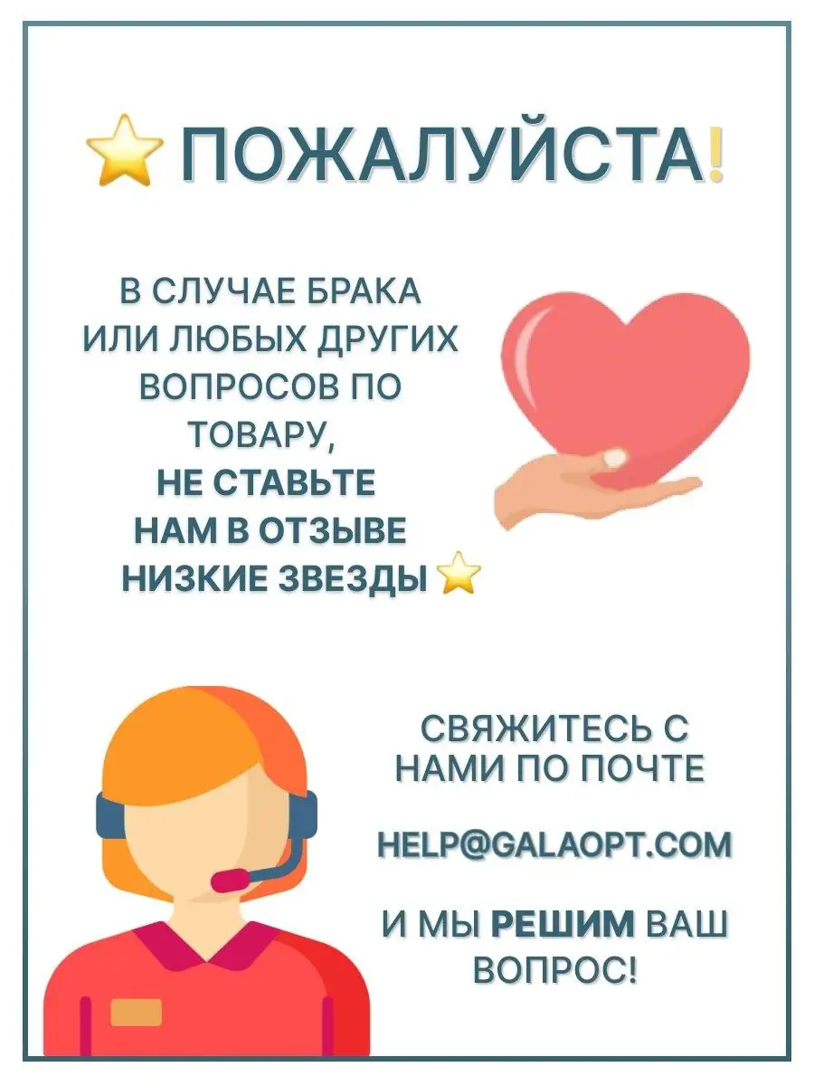 Удобная Яндекс Почта