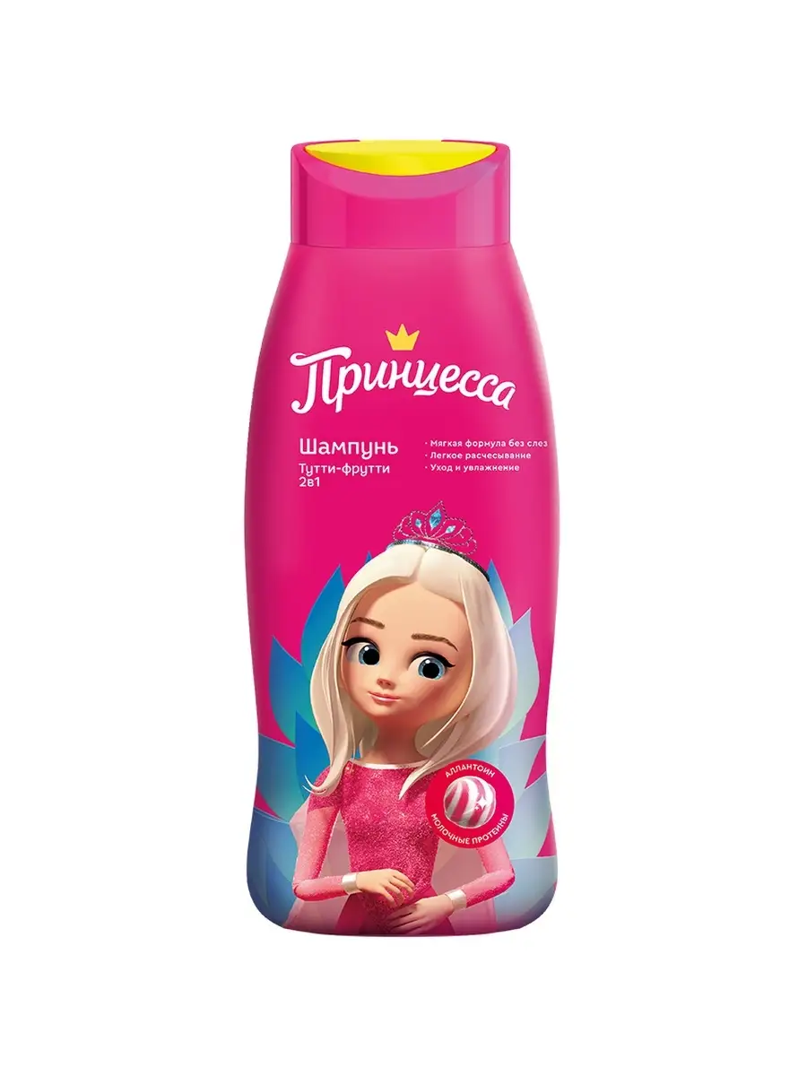 Шампунь-кондиционер 2 в 1...