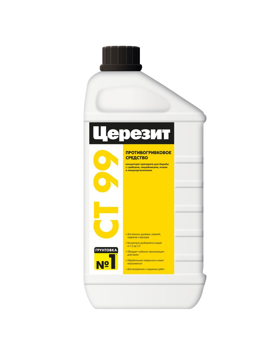 Ст 99 101. Концентрат Ceresit CT 17, 1л. Ceresit антиплесень. Церезит 17 противогрибковая. Грунтовка Церезит концентрат.