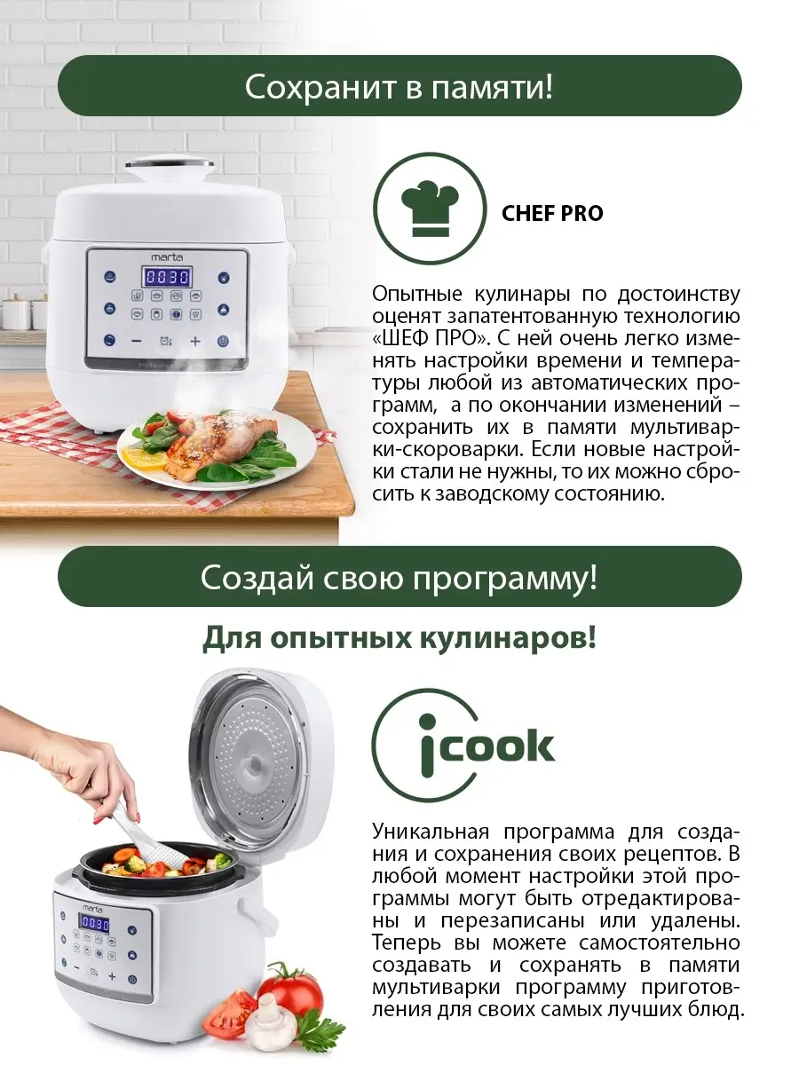 Philips с мощным аккумулятором купить в Минске