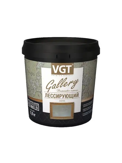 VGT GALLERY состав лессирующий полупрозрач, бесцветный (0,9кг), 0,9 кг, фото 6