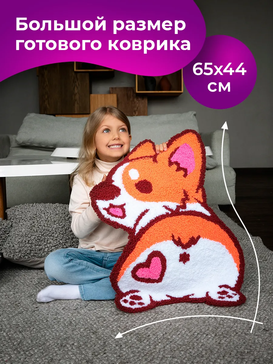 Набор для вышивания WULY 81305532 купить за 3 693 ₽ в интернет-магазине  Wildberries