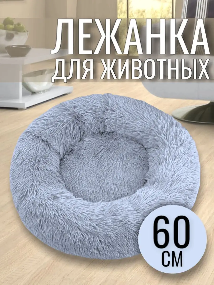 серо-голубой