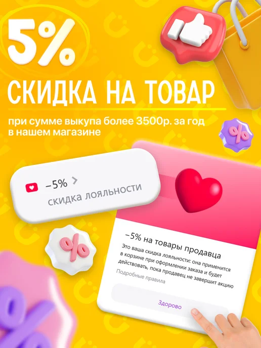 BAZUMI Робот трансформер автобот оптимус и бамблби набор, красный, фото 5