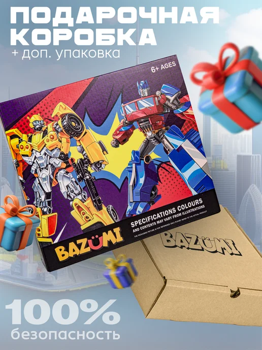 BAZUMI Робот трансформер автобот оптимус и бамблби набор, красный, фото 6