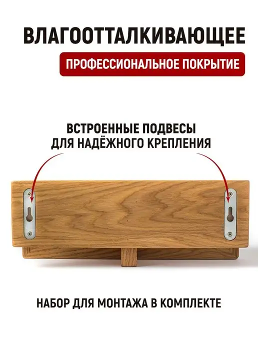ФОКСВУДРУС Держатель для туалетной бумаги, полка в ванную, бежевый, фото 3