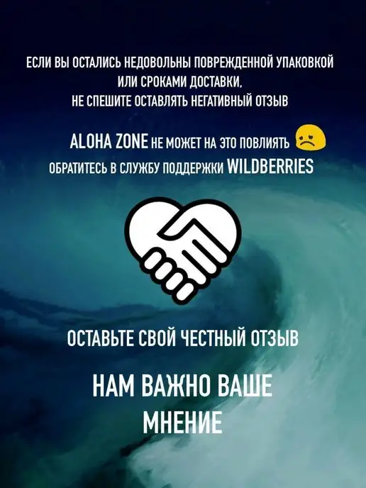Aloha Zone Насос для сапборда, каяка и лодки, черный, фото 8