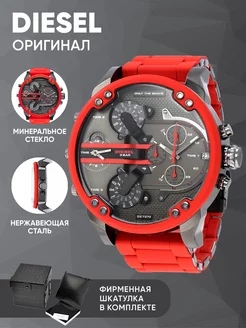 Часы наручные большие оригинал Дизель Diesel Watches 81342763 купить за 16 665 ₽ в интернет-магазине Wildberries