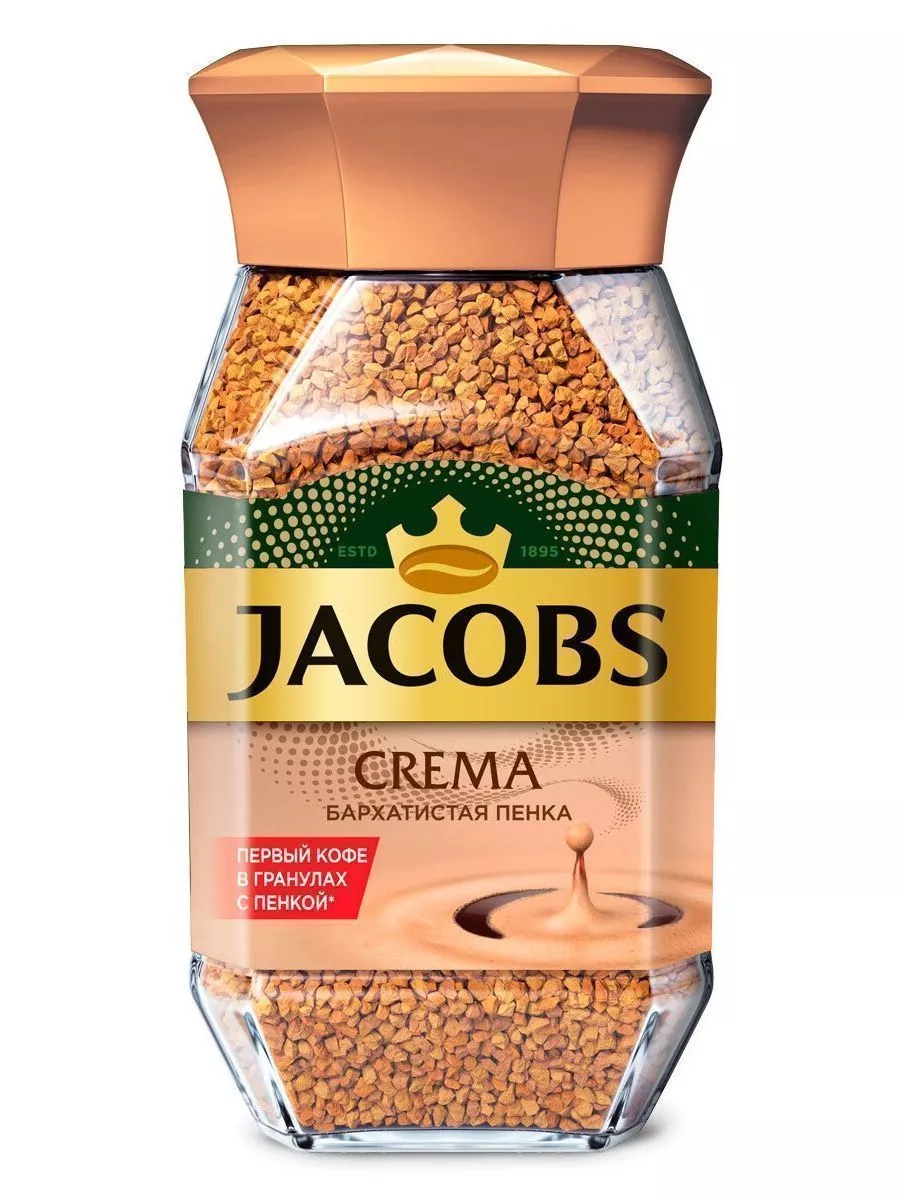 Jacobs Crema Растворимый Кофе Купить