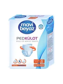 Подгузники-трусики для взрослых - XL 120-170см/30шт. MAVI BEYAZ 81348602 купить за 1 539 ₽ в интернет-магазине Wildberries