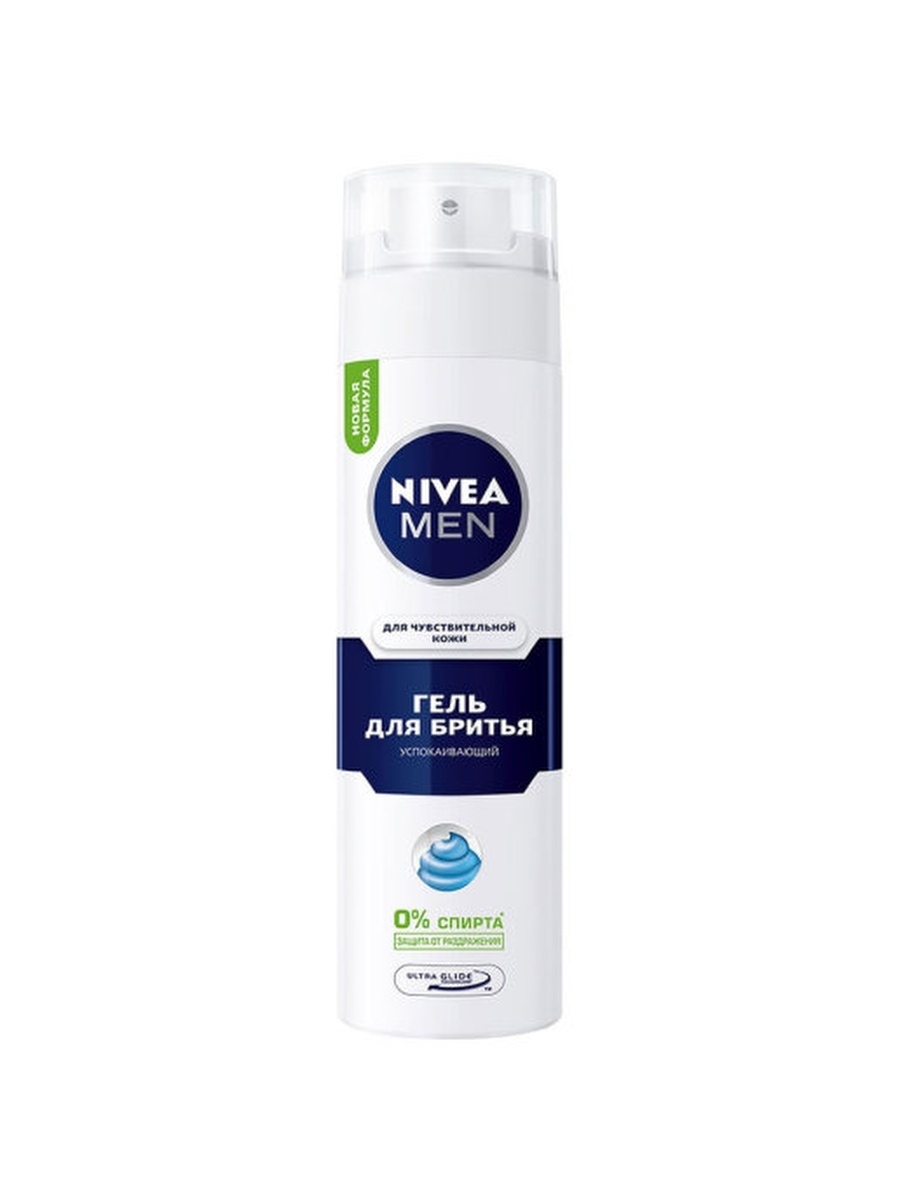 Гель для бритья nivea 200 мл. Гель для бритья Nivea 200 мл одним движением. Пена для бритья нивея 200 мл. Nivea men крем для бритья. Нивея гель для бритья для чувствительной кожи 200мл.