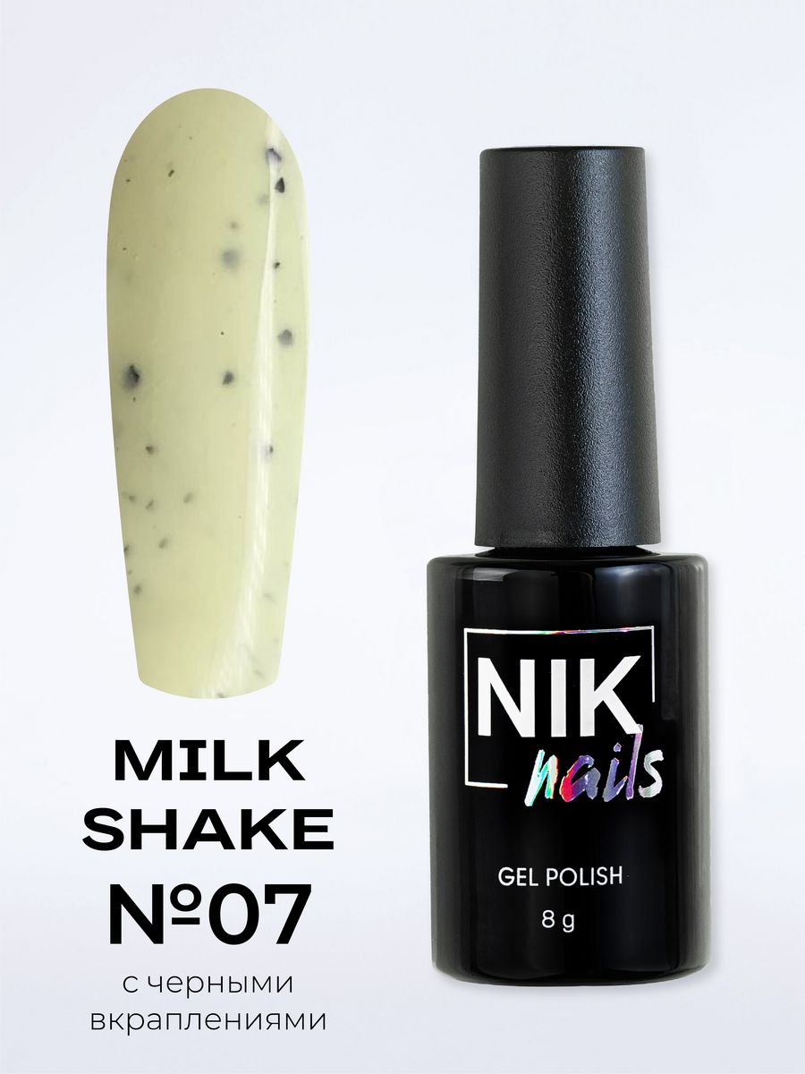 Гель лак Milk Shake для маникюра NIK nails 81363076 купить за 212 ₽ в  интернет-магазине Wildberries