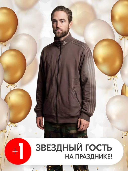 Самое то! Роберт Паттинсон ростовая фигура, вариант, фото 5