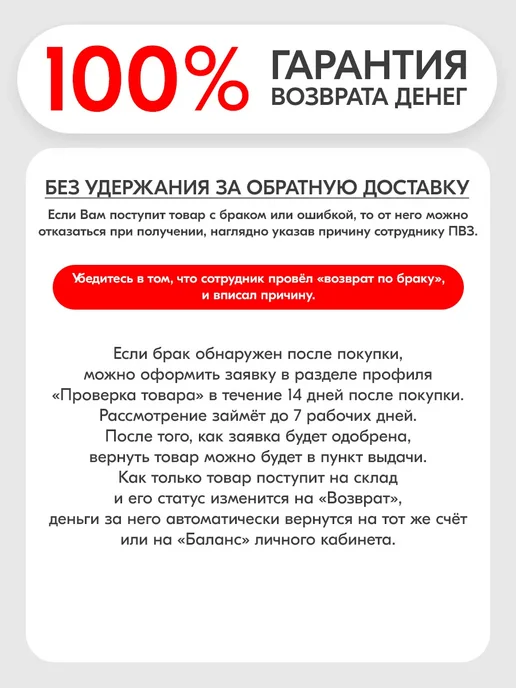 Самое то! Роберт Паттинсон ростовая фигура, вариант, фото 7