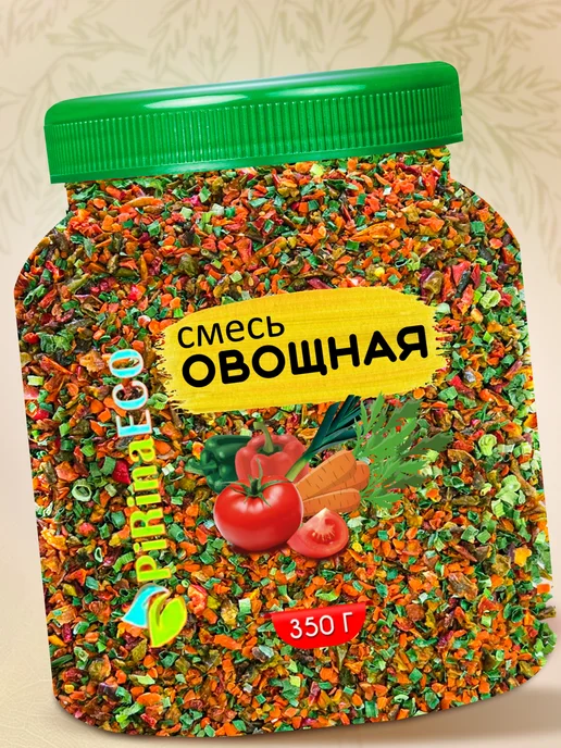 Pirina ECO Смесь овощей сушеных приправа, вариант