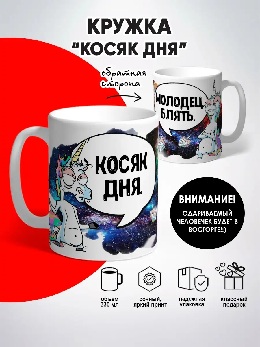 Эротикалық іш киім Брянск