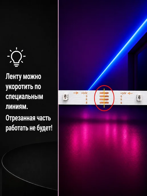 СветВДом Светодиодная лента 10 метров RGB led многоцветная, 30 м, фото 6