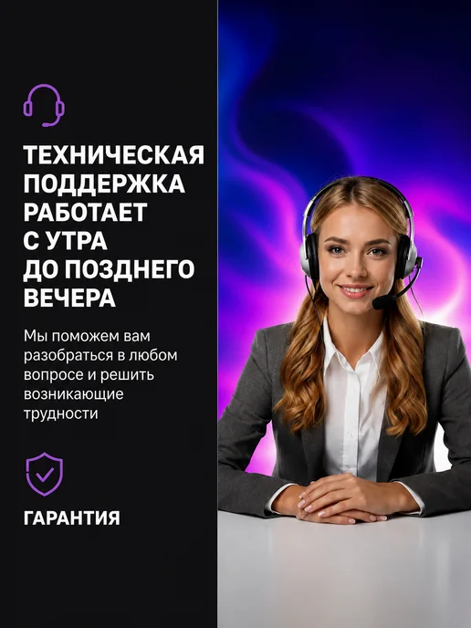 СветВДом Светодиодная лента 10 метров RGB led многоцветная, 30 м, фото 7