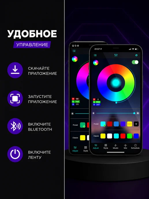 СветВДом Светодиодная лента 10 метров RGB led многоцветная, 40 м, фото 5