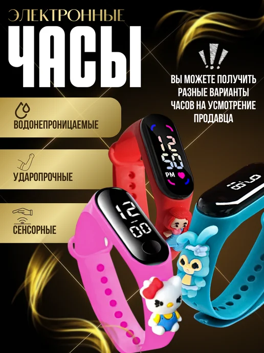 sk kids shop Набор детской декоративной косметики,детская косметика, розовый, фото 5