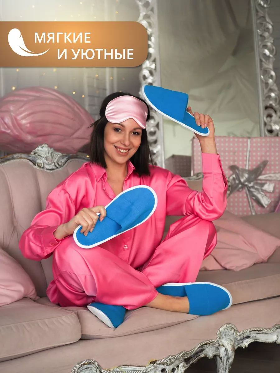 Тапочки одноразовые домашние 5 пар Тапкоф 81410322 купить за 615 ₽ в  интернет-магазине Wildberries