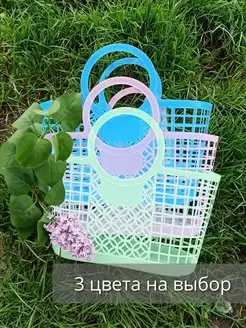 Корзинка Храни красиво. Цвет зеленый. Вид 2.