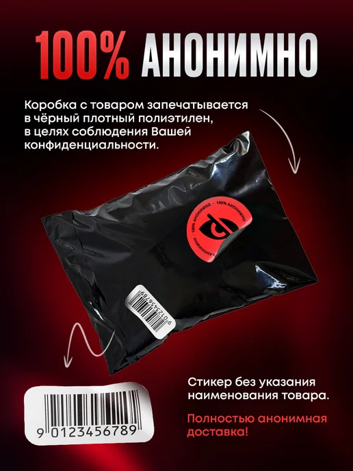 DopingLove Вагина мастурбатор с анусом реалистичная для мужчин 18+, бежевый, фото 8
