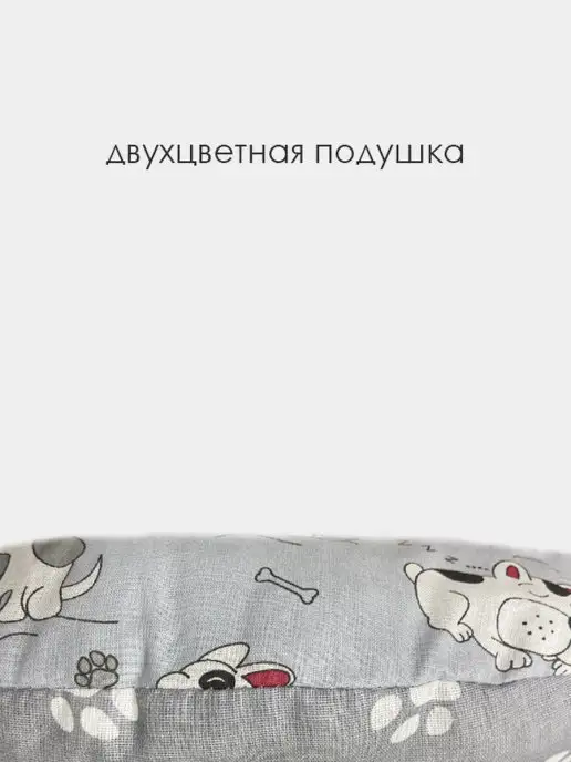 UFAMUR Домик-лежанка для кошки и собак мелких пород, голубой, фото 7