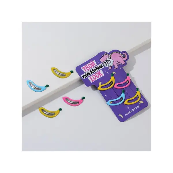 Заколки для волос детские, 4 шт.