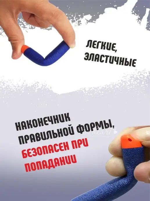 NERF Пульки и пули для бластера нерфа с отверстием 100шт, 100 шт, фото 3