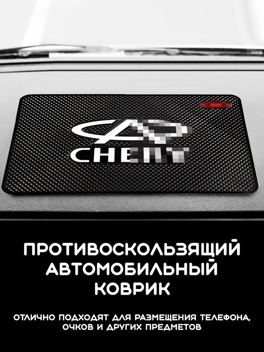 Автомобильные аксессуары которые желательно иметь