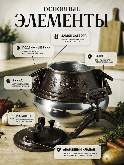 rashko baba Афганский казан 5 литров с крышкой алюминиевый для плова, коричневый, фото 4