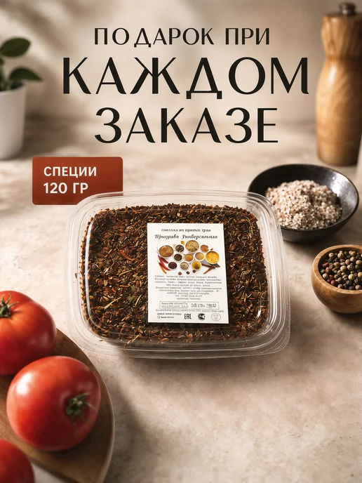 rashko baba Афганский казан 5 литров с крышкой алюминиевый для плова, коричневый, фото 8